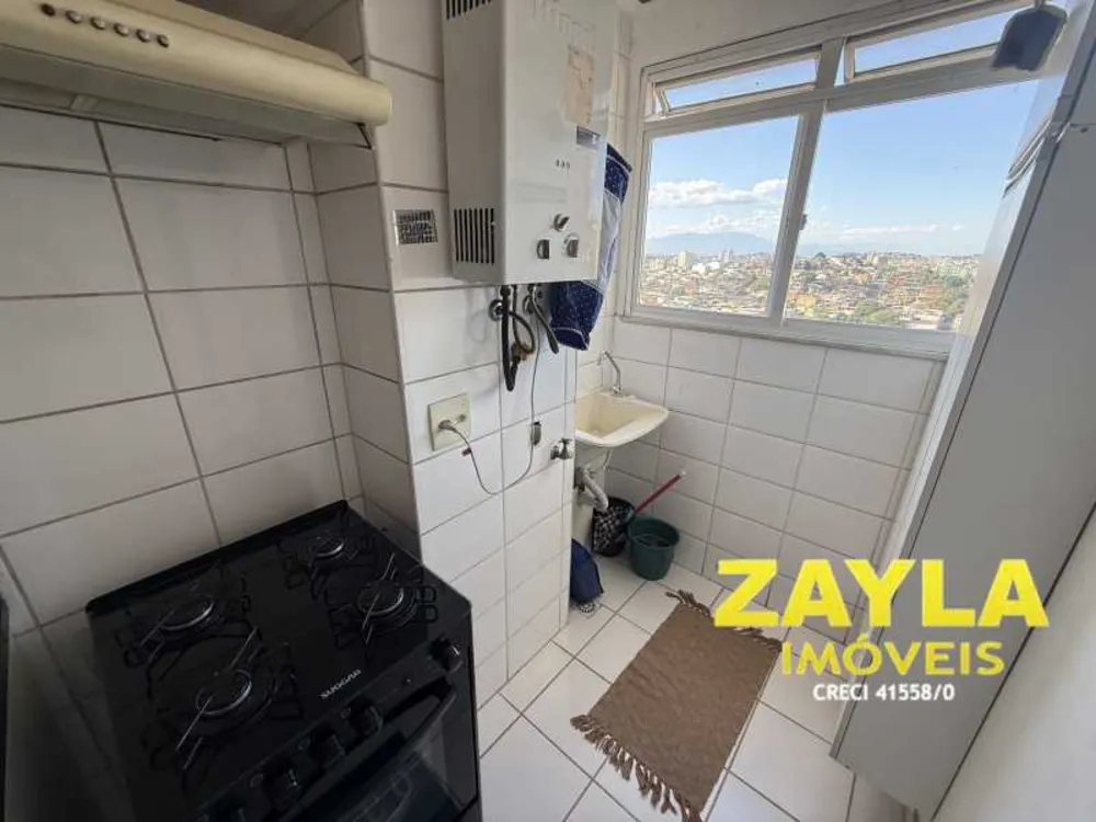 Apartamento, 2 quartos, 45 m² - Foto 21