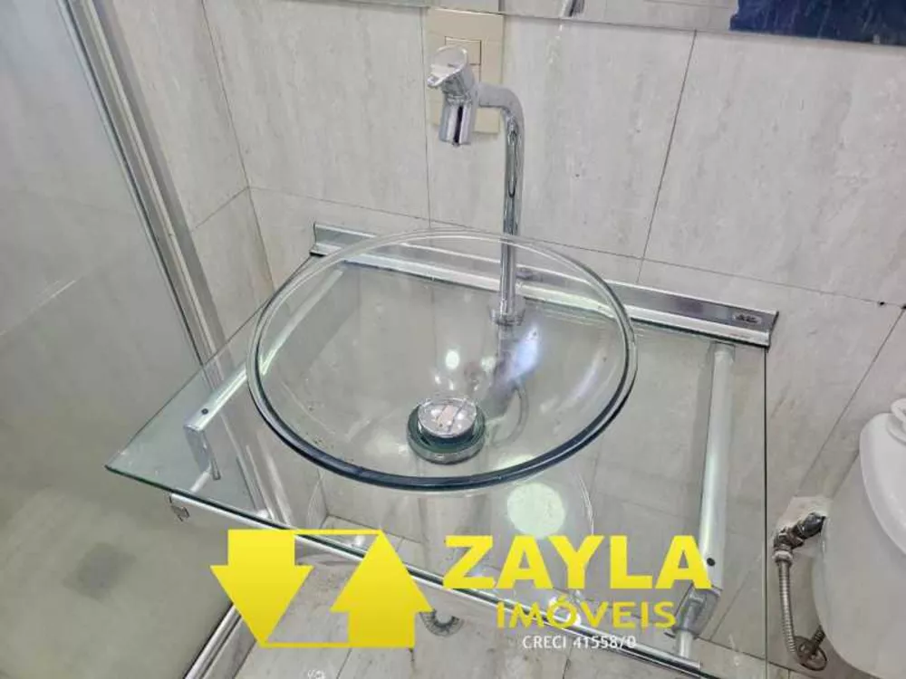 Apartamento, 2 quartos, 60 m² - Foto 8