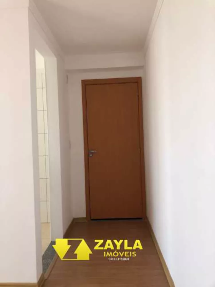 Apartamento à venda com 2 quartos, 46 - Foto 2