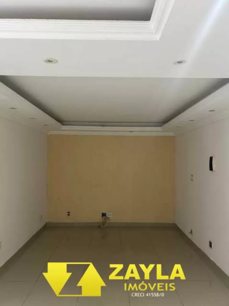 Apartamento, 2 quartos - Foto 3