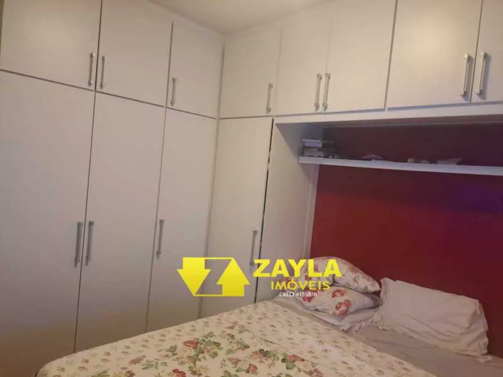 Apartamento, 2 quartos, 109 m² - Foto 4