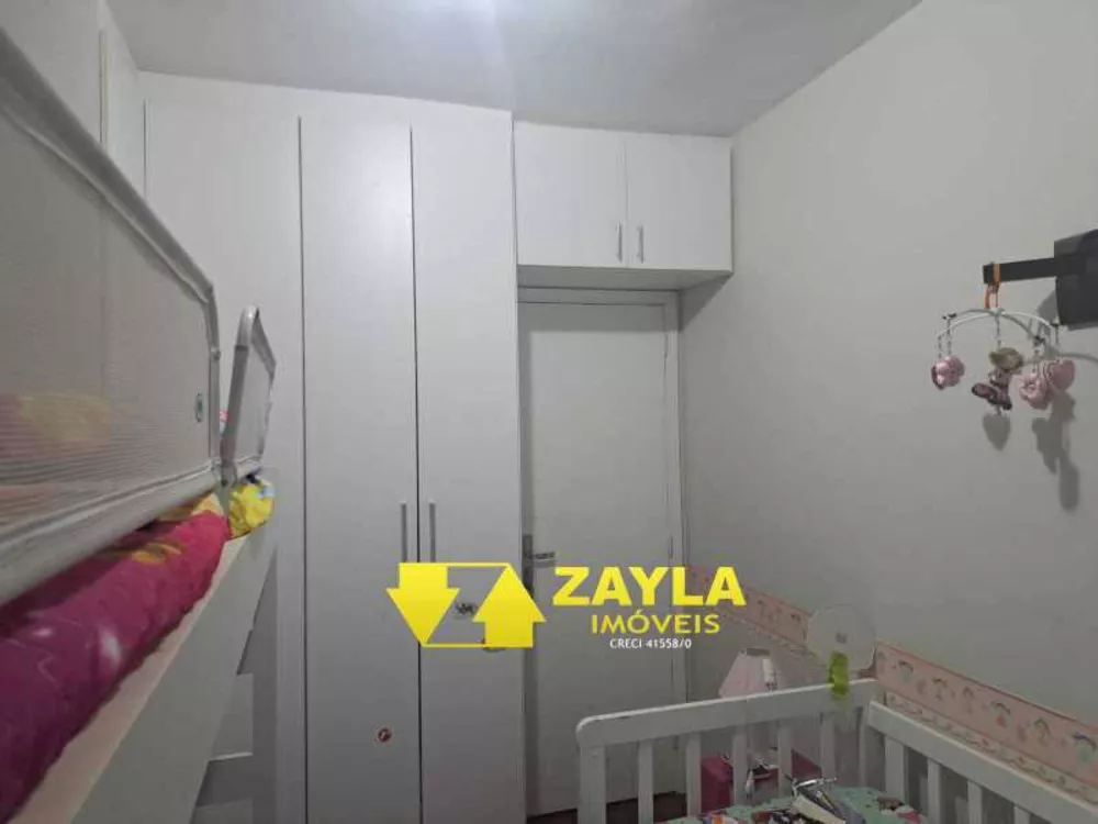 Apartamento, 2 quartos, 109 m² - Foto 17