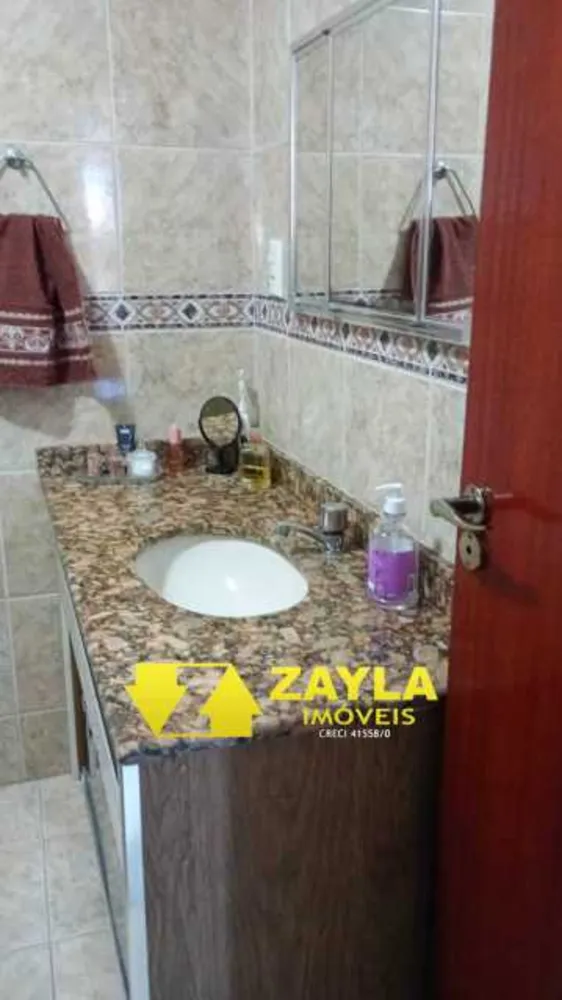 Apartamento, 2 quartos, 76 m² - Foto 6