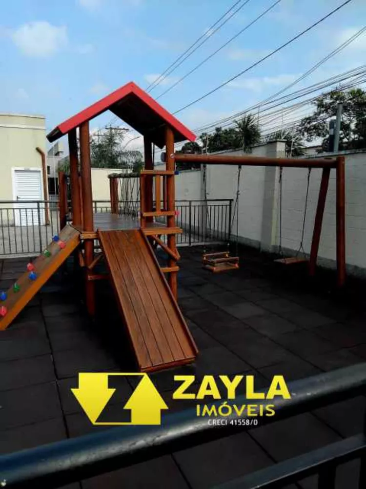 Apartamento, 2 quartos, 48 m² - Foto 23