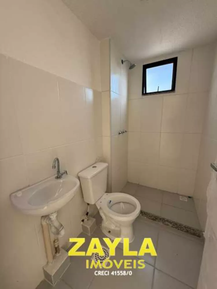 Apartamento, 2 quartos, 52 m² - Foto 25