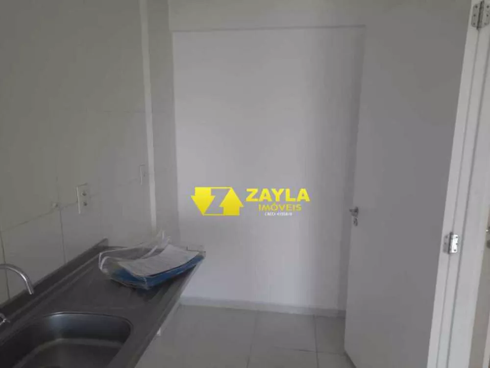 Apartamento, 2 quartos, 57 m² - Foto 14