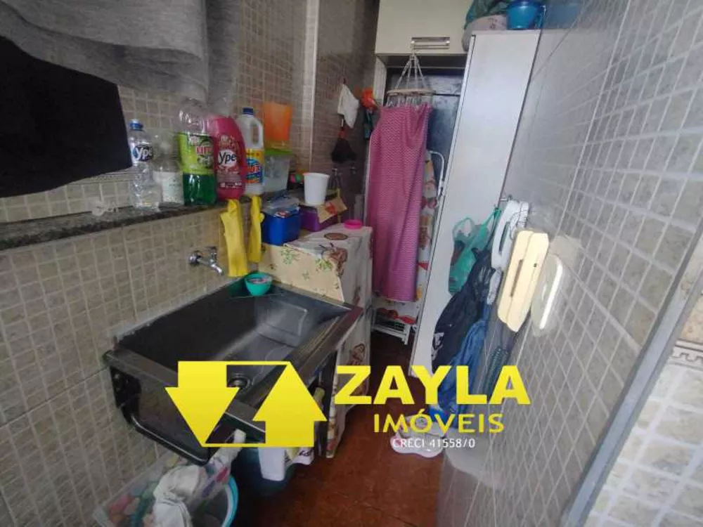 Apartamento, 2 quartos, 60 m² - Foto 12