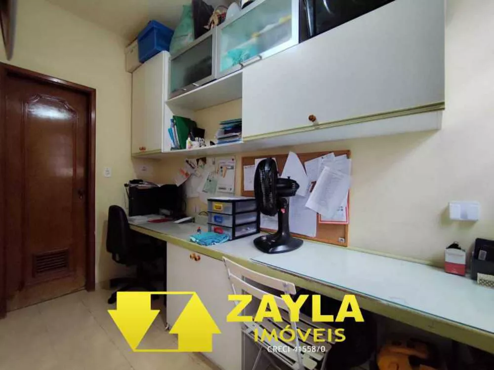 Apartamento, 2 quartos, 80 m² - Foto 1