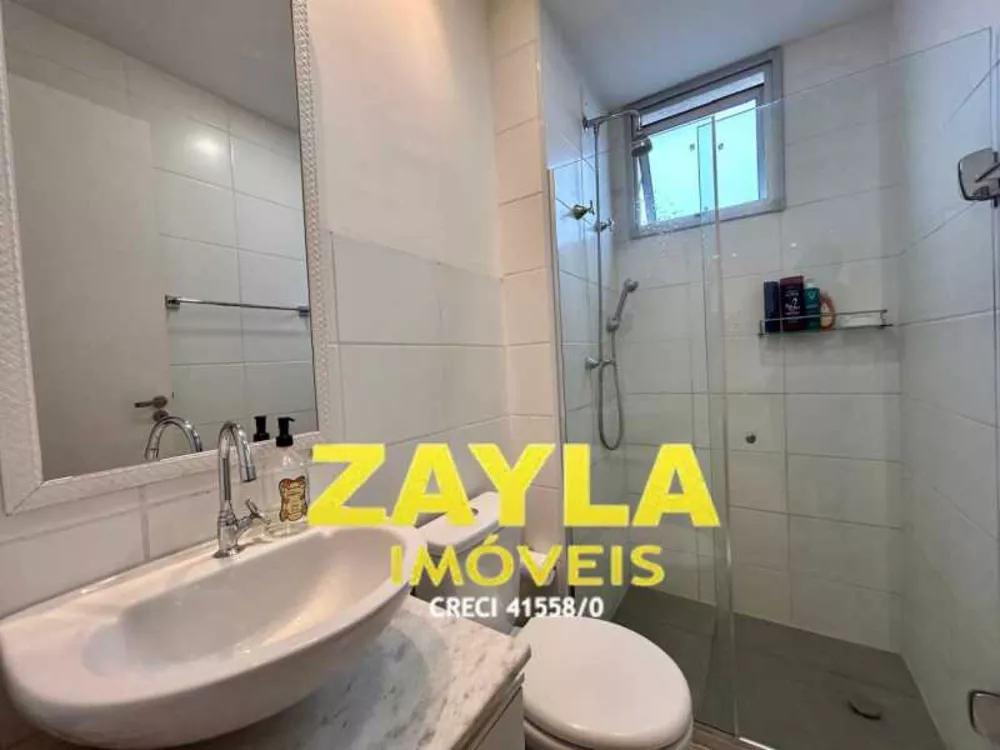 Apartamento, 2 quartos, 45 m² - Foto 12
