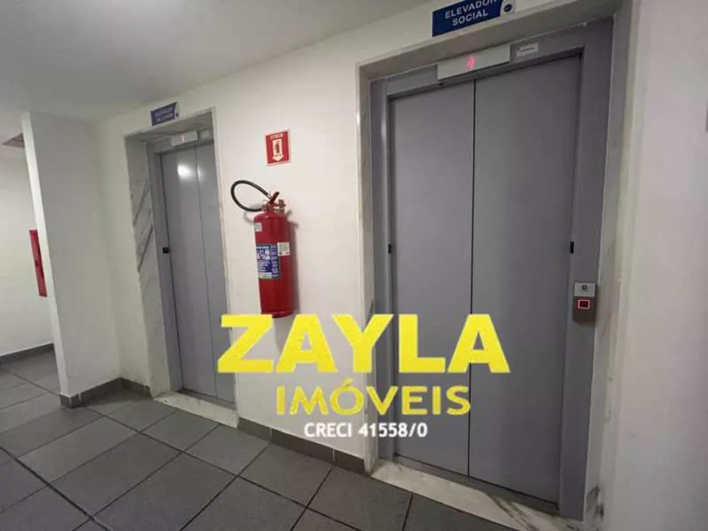 Apartamento, 2 quartos, 45 m² - Foto 14
