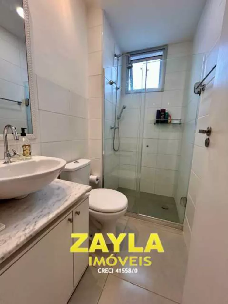 Apartamento, 2 quartos, 45 m² - Foto 20