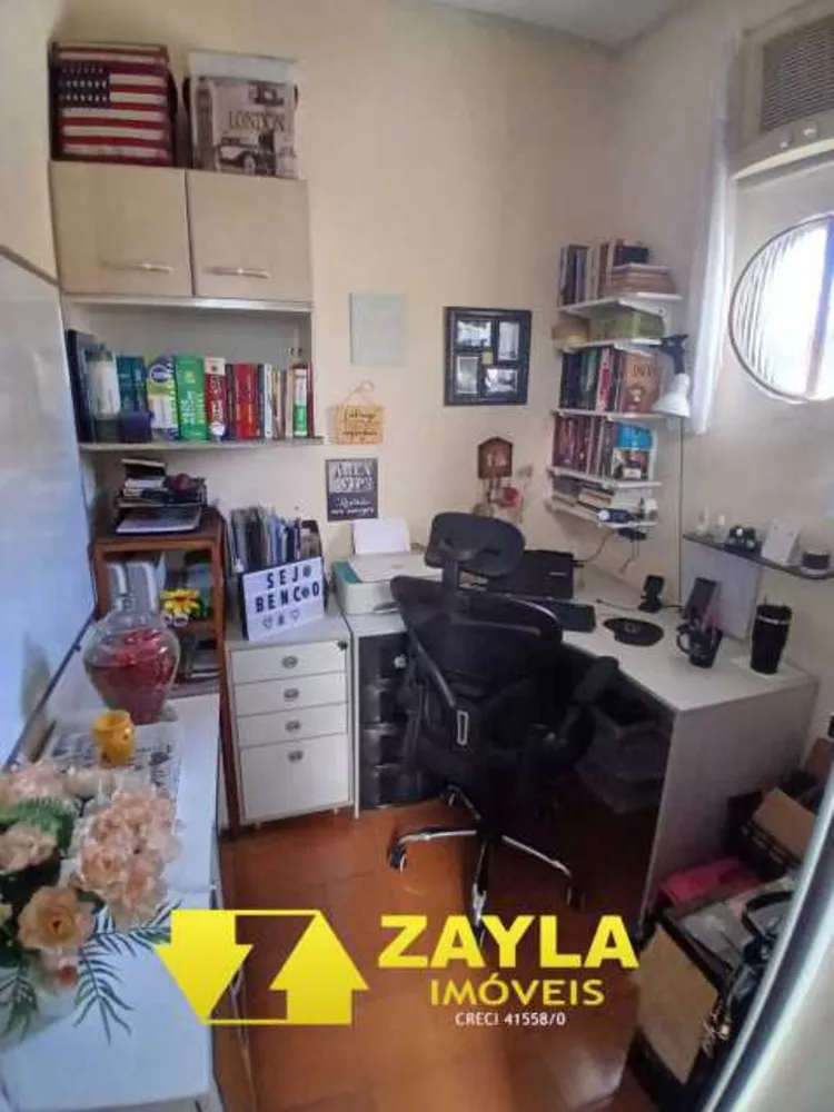 Apartamento, 2 quartos, 80 m² - Foto 21