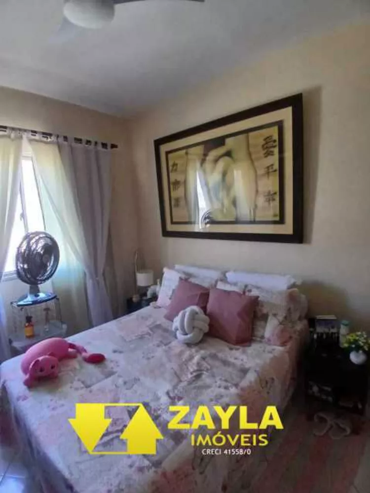 Apartamento, 2 quartos, 80 m² - Foto 14