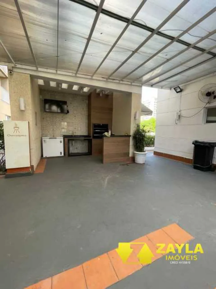 Apartamento, 2 quartos, 46 m² - Foto 17