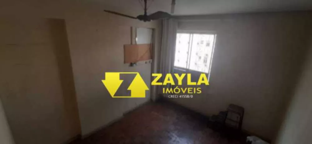 Apartamento, 2 quartos, 44 m² - Foto 21