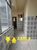 Apartamento, 3 quartos, 80 m² - Foto 4