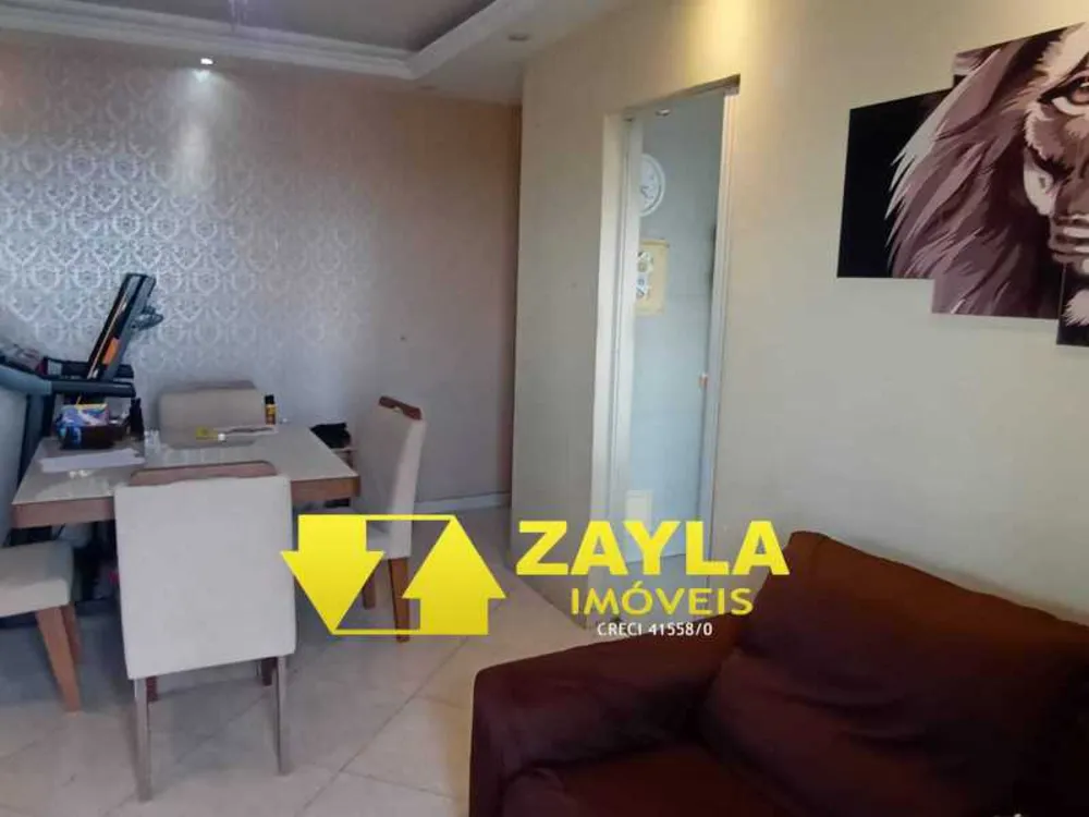 Apartamento, 2 quartos, 45 m² - Foto 1