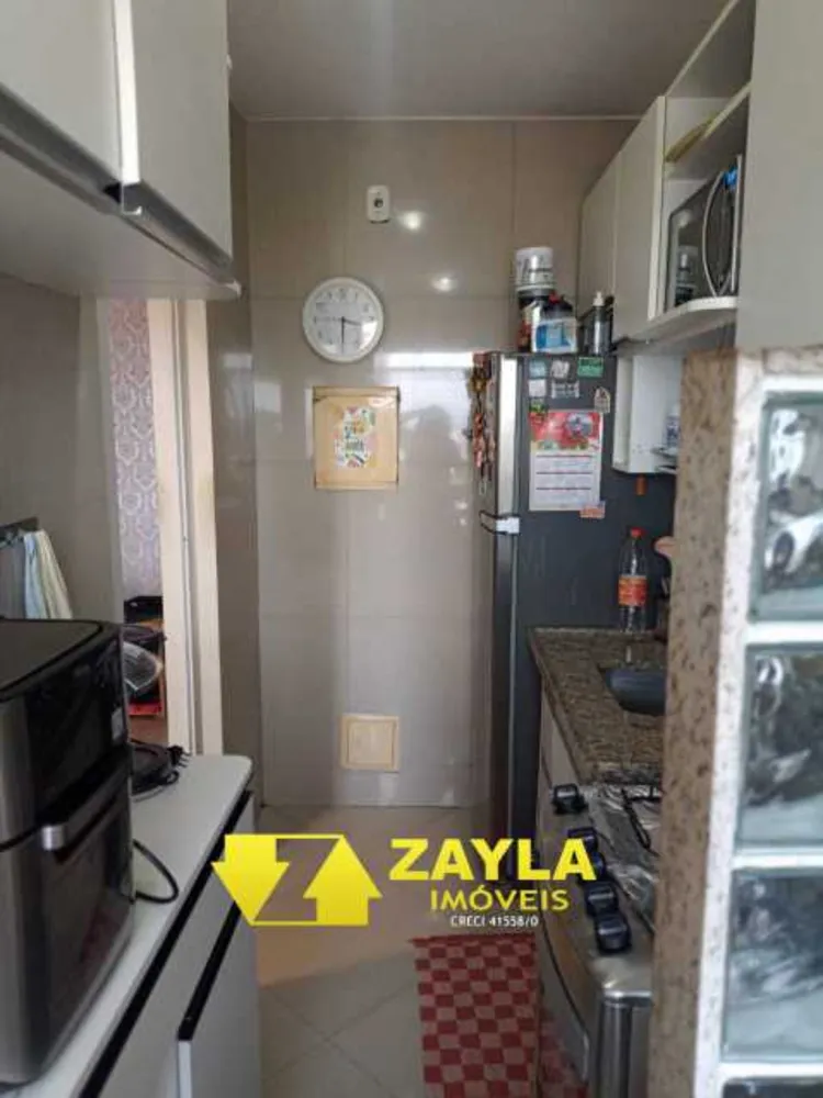 Apartamento, 2 quartos, 45 m² - Foto 17