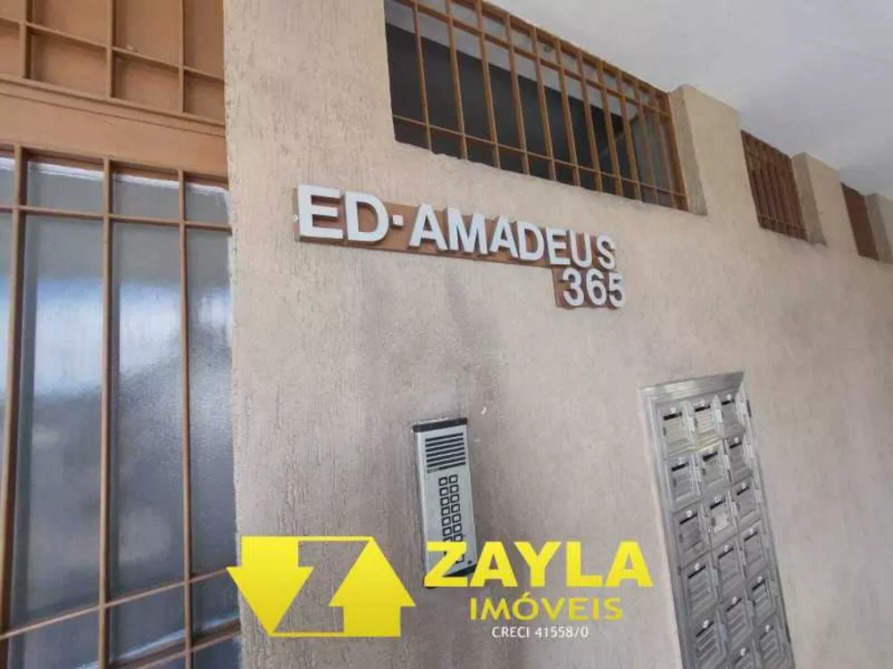Apartamento, 2 quartos, 80 m² - Foto 14