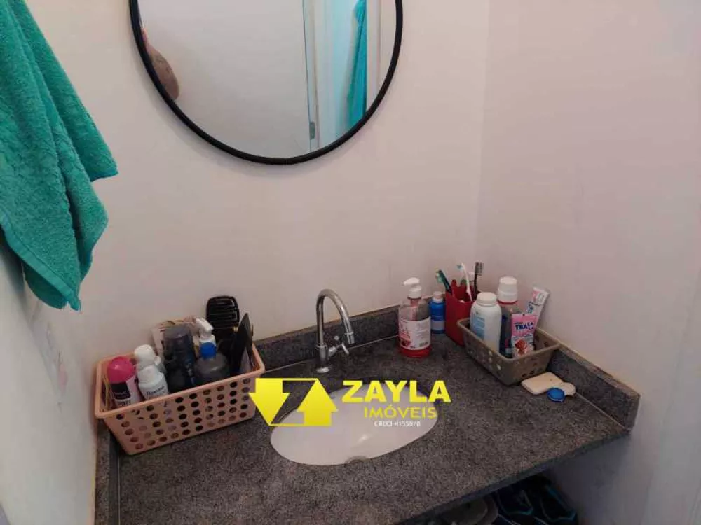 Apartamento, 1 quarto, 40 m² - Foto 6
