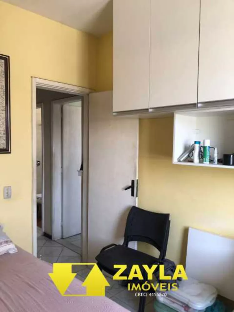 Apartamento, 2 quartos, 63 m² - Foto 17