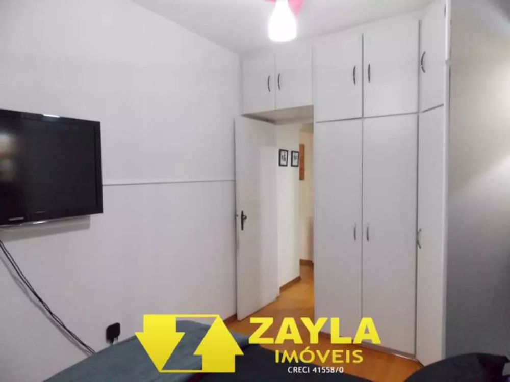 Apartamento, 2 quartos, 59 m² - Foto 14