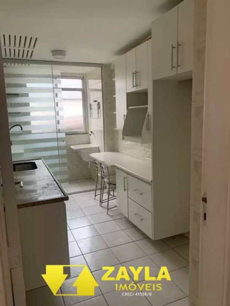 Apartamento, 2 quartos, 68 m² - Foto 4