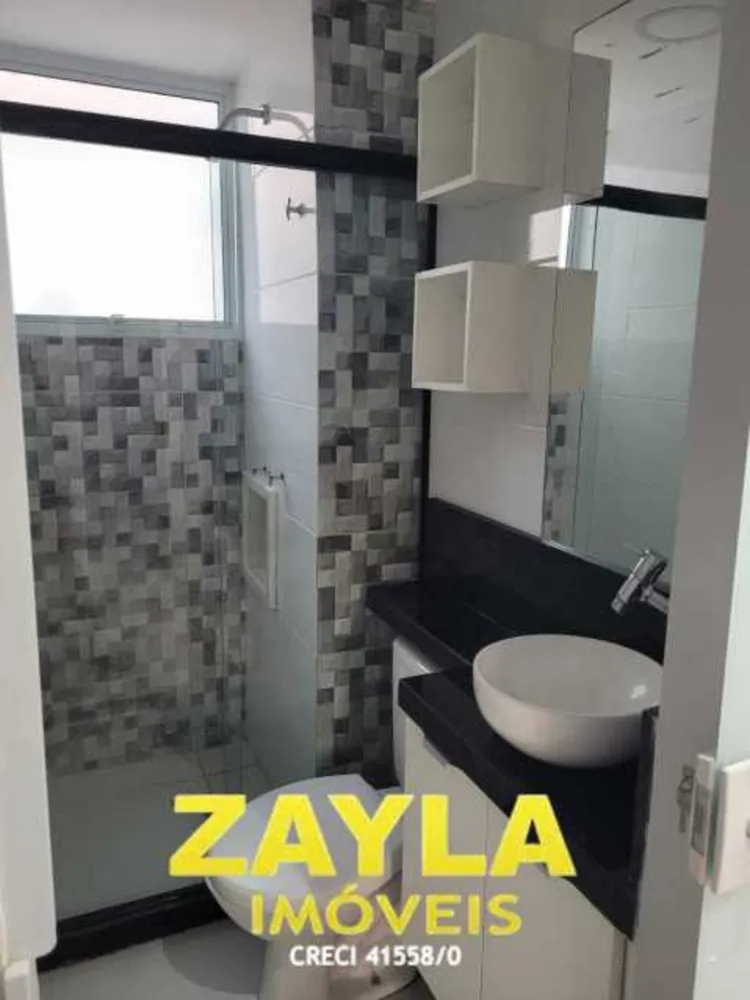 Apartamento, 2 quartos, 45 m² - Foto 25