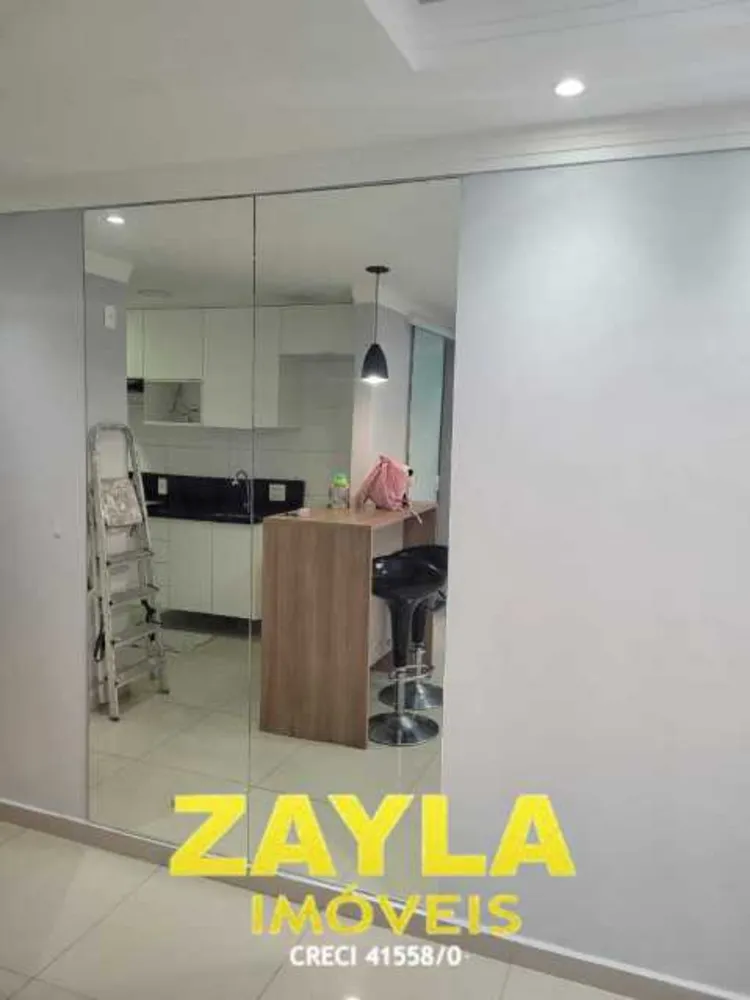 Apartamento, 2 quartos, 45 m² - Foto 15