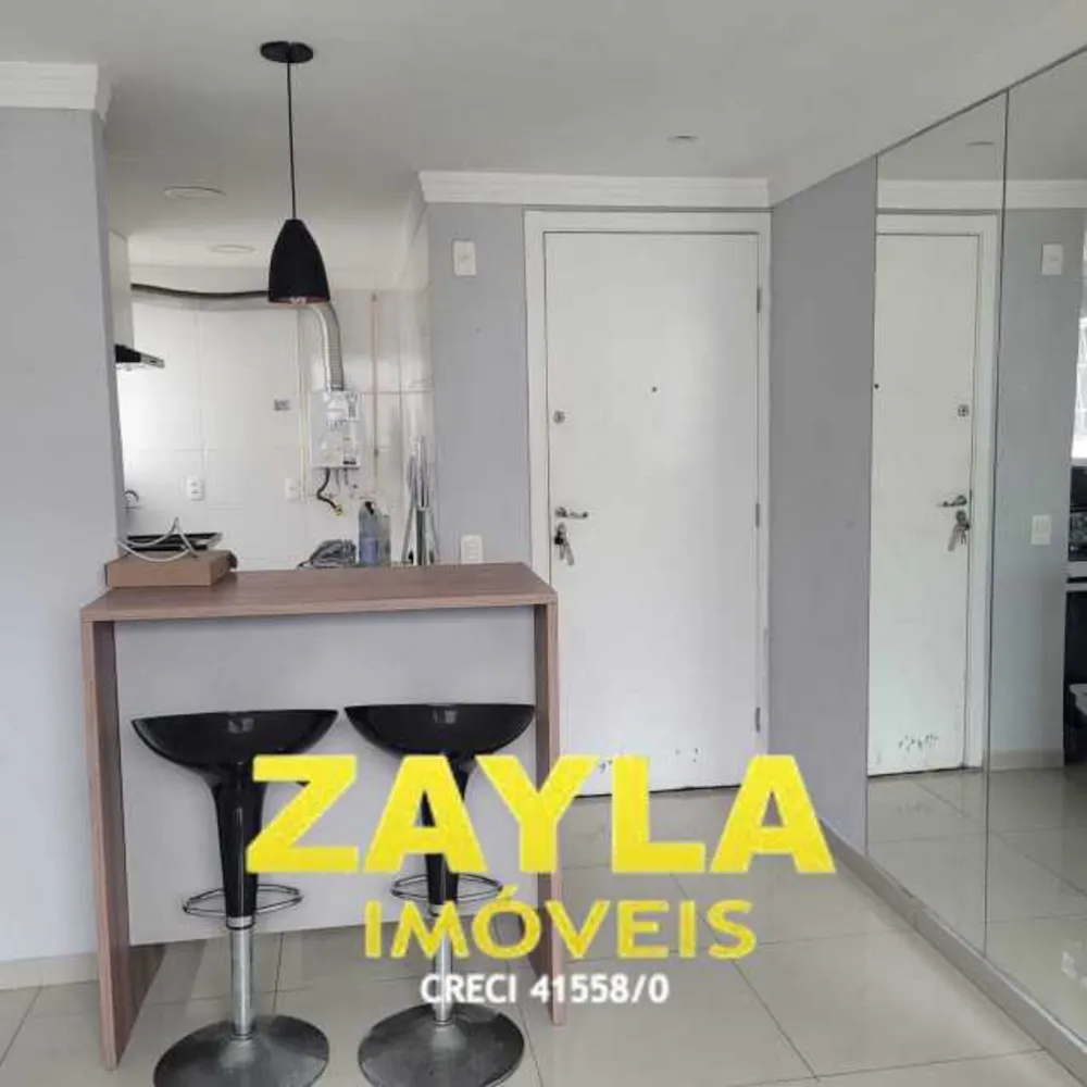 Apartamento, 2 quartos, 45 m² - Foto 7