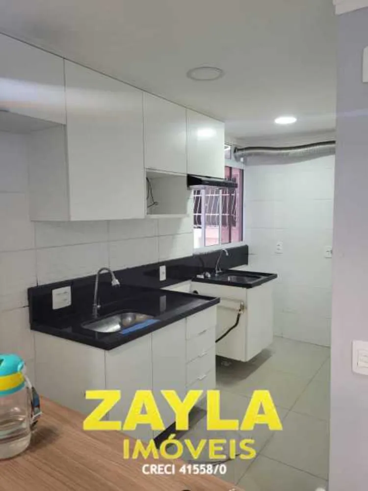 Apartamento, 2 quartos, 45 m² - Foto 24