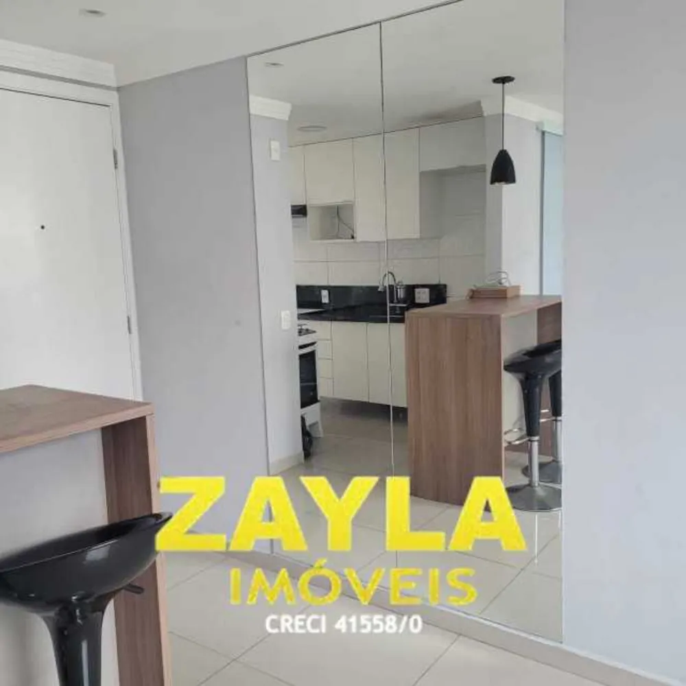 Apartamento, 2 quartos, 45 m² - Foto 21