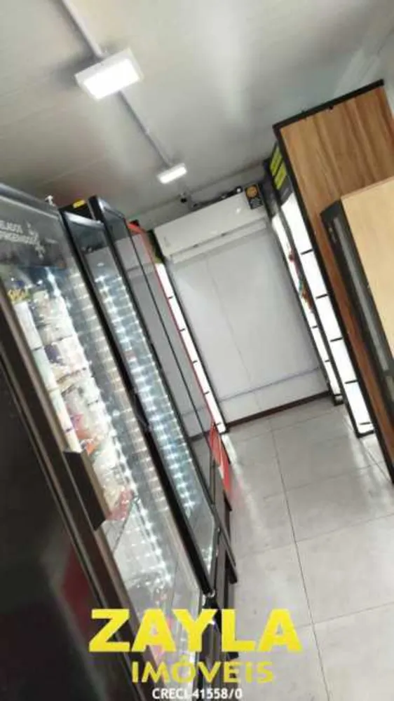 Apartamento, 2 quartos, 45 m² - Foto 29