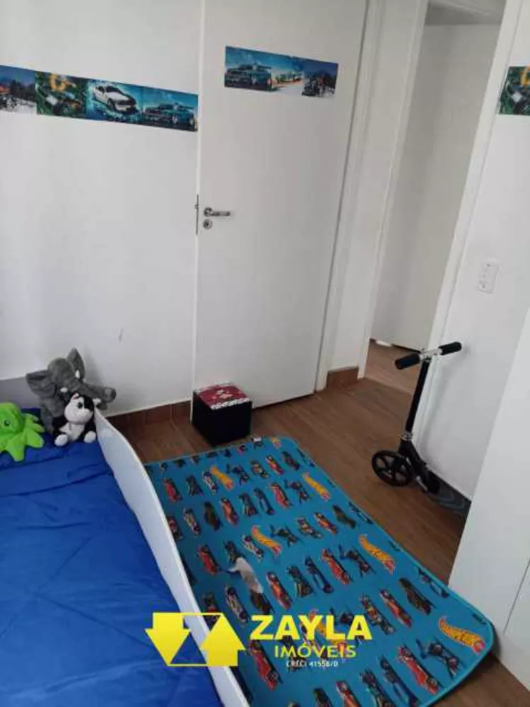 Apartamento, 2 quartos, 40 m² - Foto 1