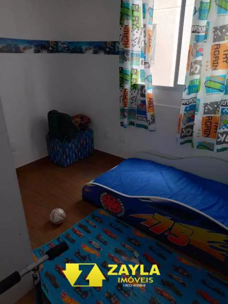 Apartamento, 2 quartos, 40 m² - Foto 19