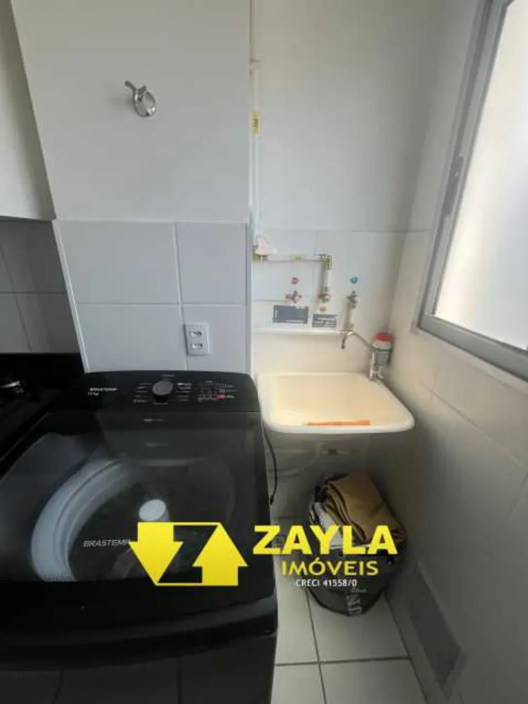 Apartamento, 2 quartos, 45 m² - Foto 17