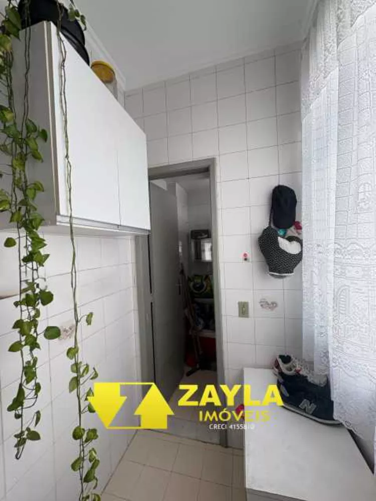 Apartamento, 2 quartos, 66 m² - Foto 14