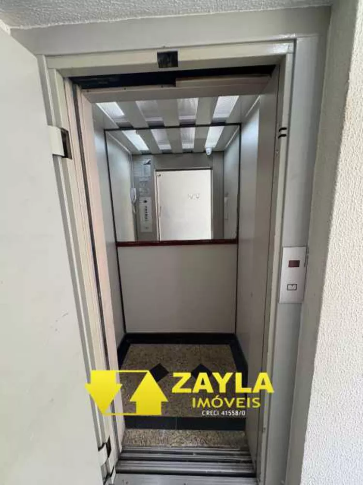 Apartamento, 2 quartos, 66 m² - Foto 19