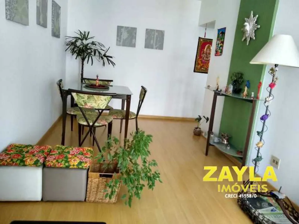 Apartamento, 2 quartos, 71 m² - Foto 1