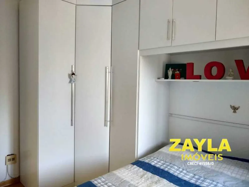 Apartamento, 2 quartos, 71 m² - Foto 22