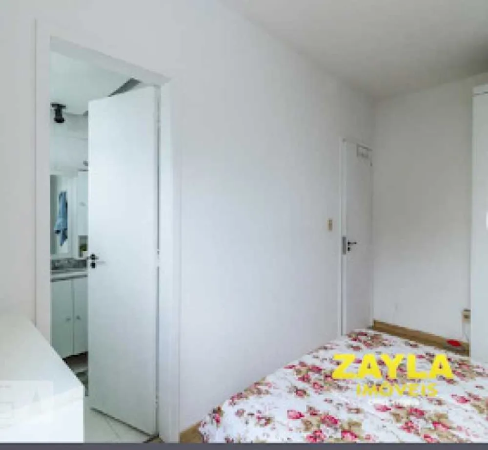 Apartamento, 2 quartos, 71 m² - Foto 19