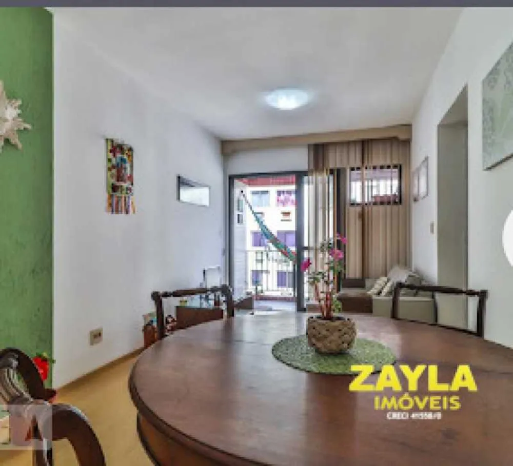 Apartamento, 2 quartos, 71 m² - Foto 3