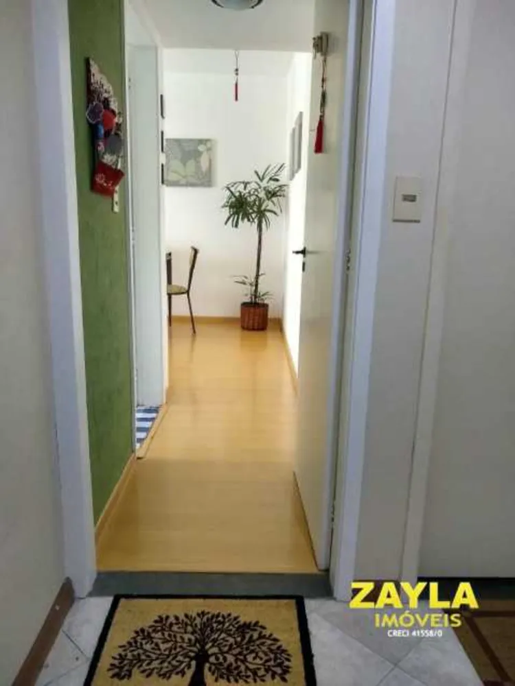 Apartamento, 2 quartos, 71 m² - Foto 15