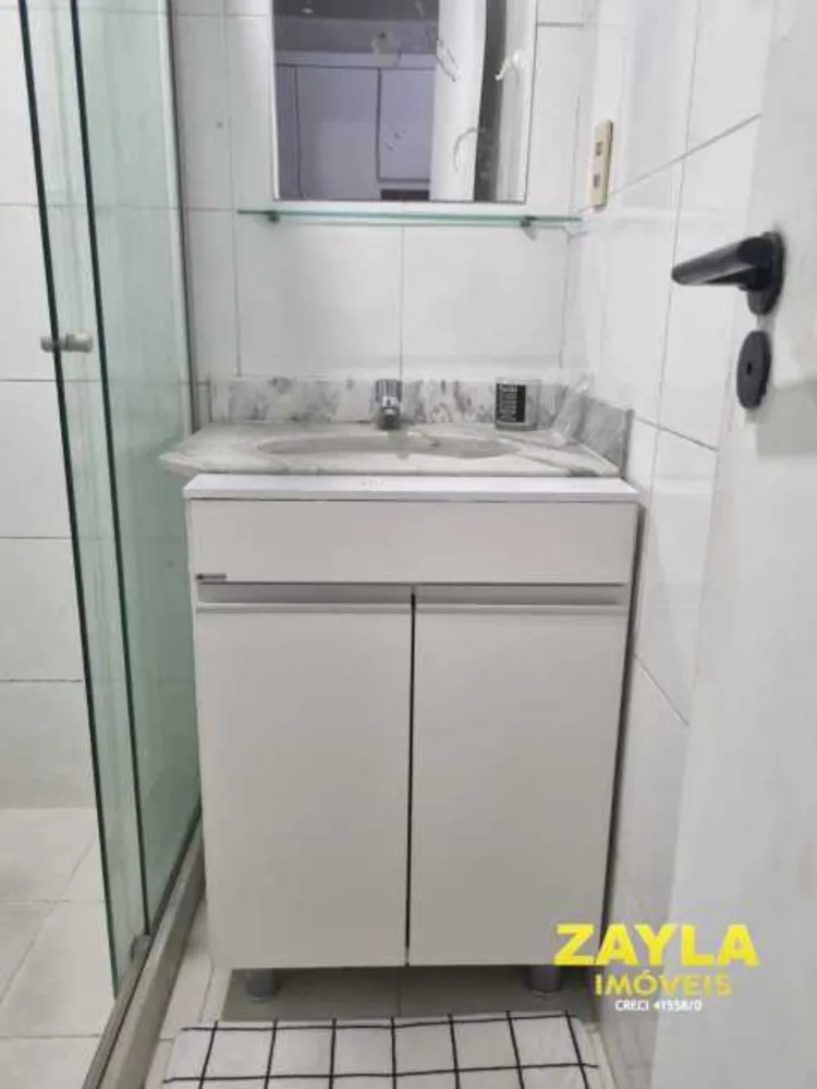 Apartamento, 2 quartos, 71 m² - Foto 18