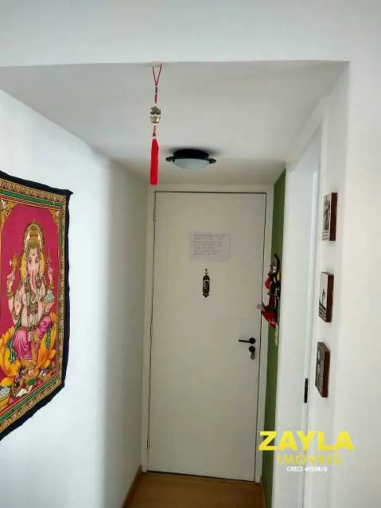 Apartamento, 2 quartos, 71 m² - Foto 5