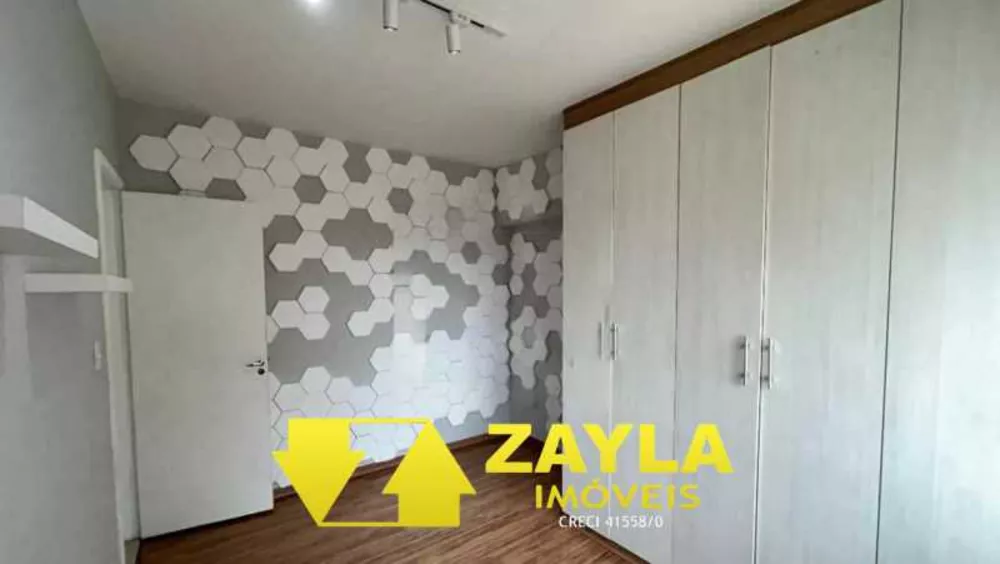 Apartamento, 2 quartos, 98 m² - Foto 19