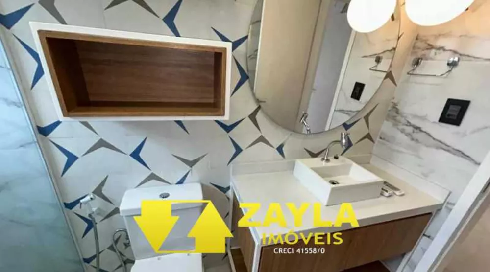 Apartamento, 2 quartos, 98 m² - Foto 4