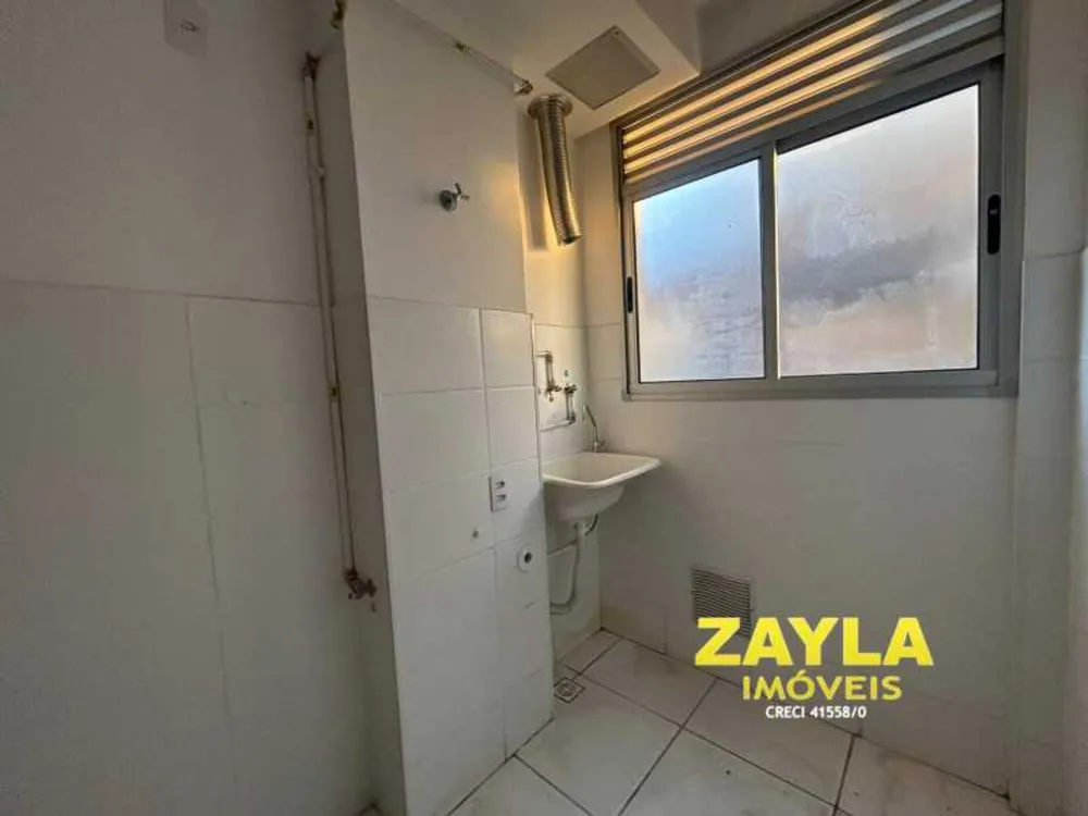 Apartamento, 1 quarto, 41 m² - Foto 14