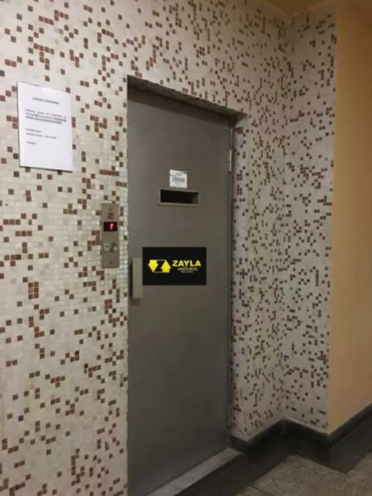 Apartamento, 2 quartos, 68 m² - Foto 21