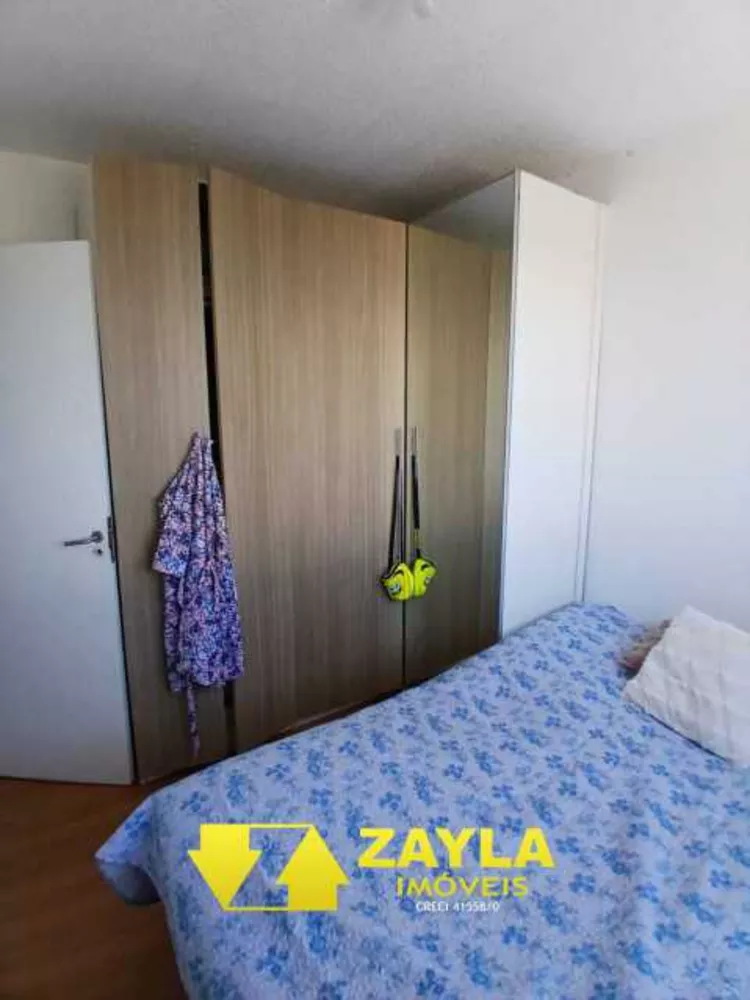 Apartamento, 2 quartos, 48 m² - Foto 13